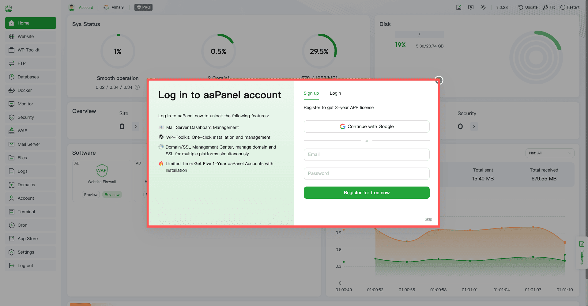 アカウント登録画面