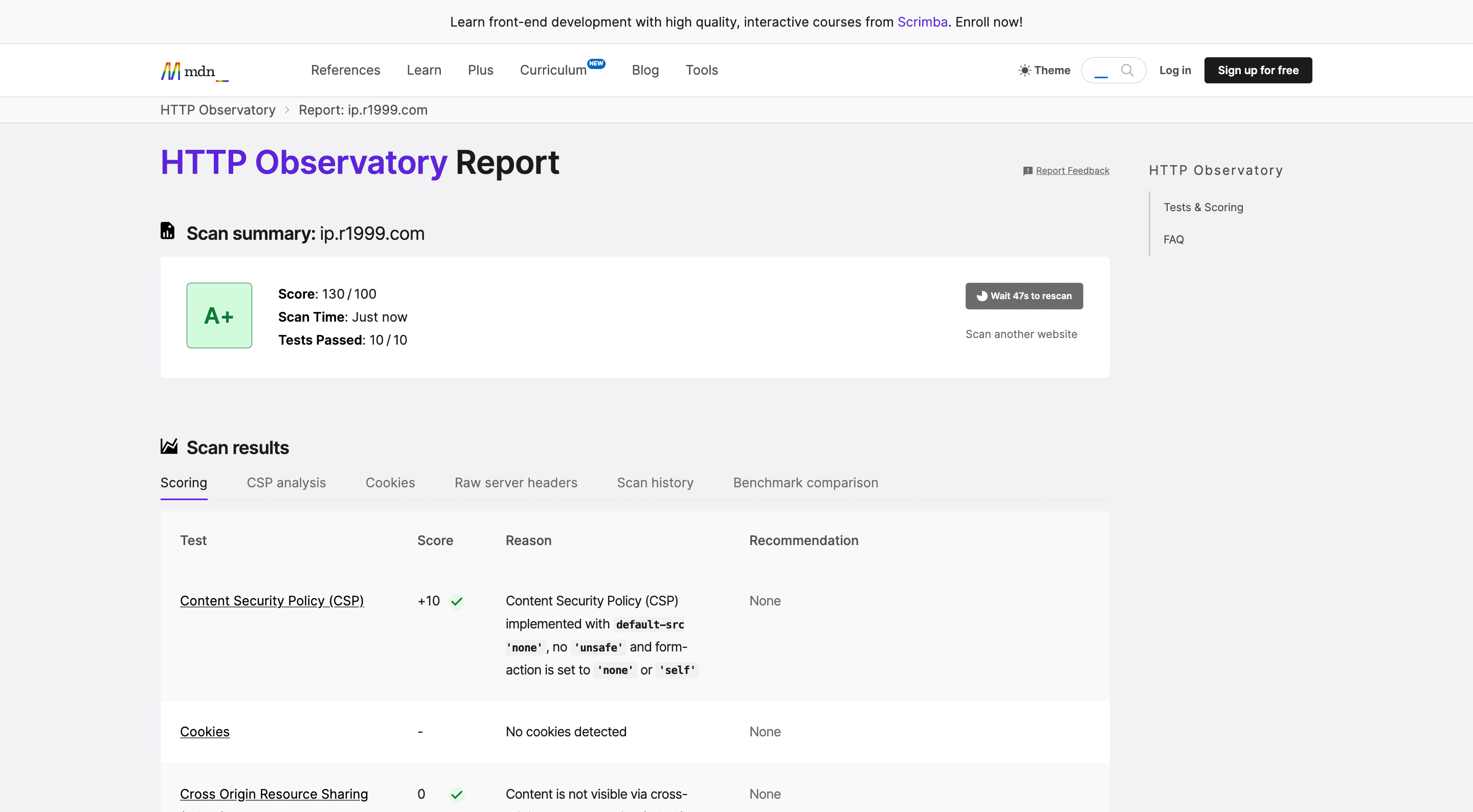 ヘッダー解析結果
