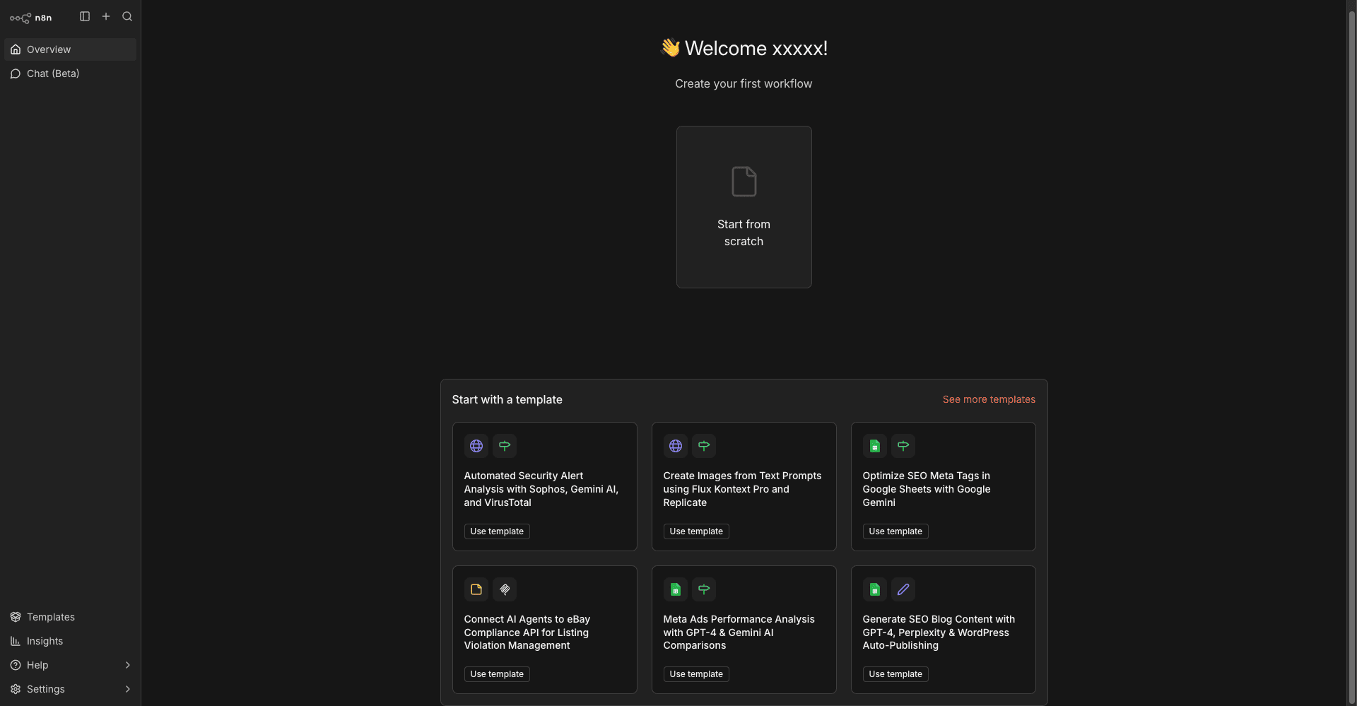 n8nのメインダッシュボード画面